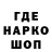 Бутират оксибутират Zerak 101