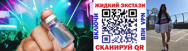 OMG как войти  Сокол  БУТИРАТ BDO 33% 