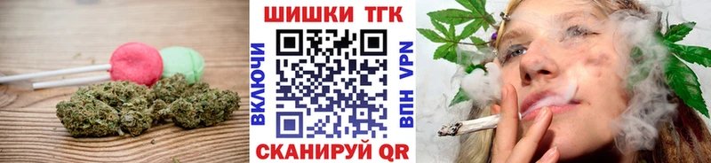 мега как зайти Сокол Еда ТГК конопля
