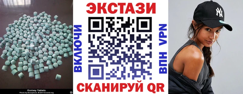 ЭКСТАЗИ бентли Сокол