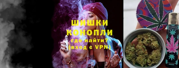 трава Абаза