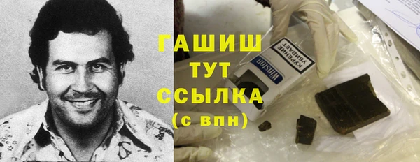первитин Майский