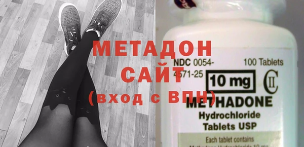 трава Абаза