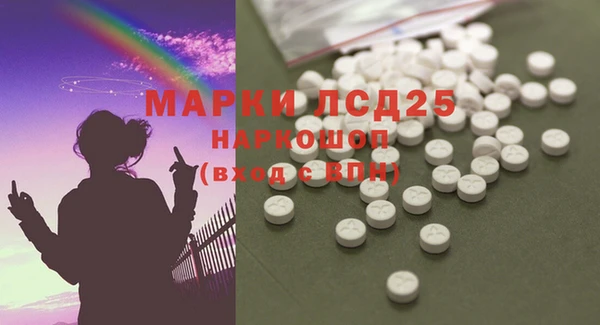 гашиш Алзамай