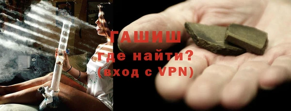 трава Абаза