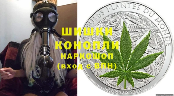 наркотики Абдулино