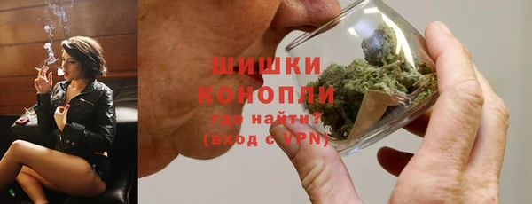 наркотики Абдулино