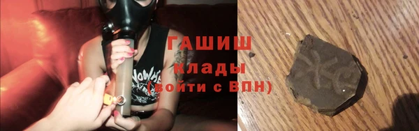 трава Абаза
