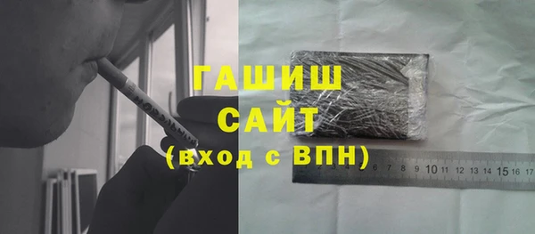 кокаин колумбия Абинск