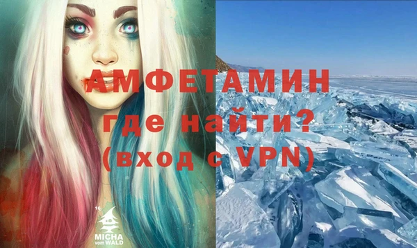 наркотики Абдулино