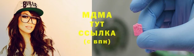 ПСИЛОЦИБИНОВЫЕ ГРИБЫ Алексеевка