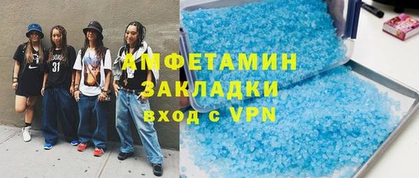 гашиш Алзамай
