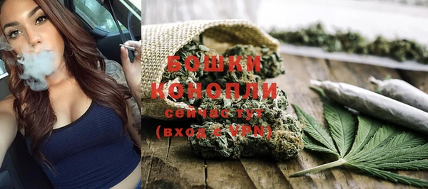 кокаин колумбия Абинск