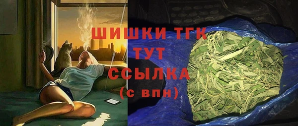кокаин колумбия Абинск