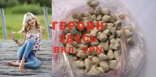 наркотики Абдулино