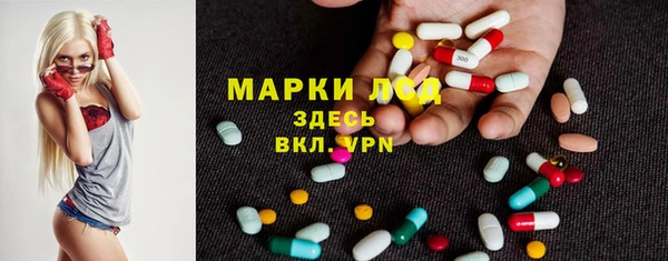 наркотики Абдулино