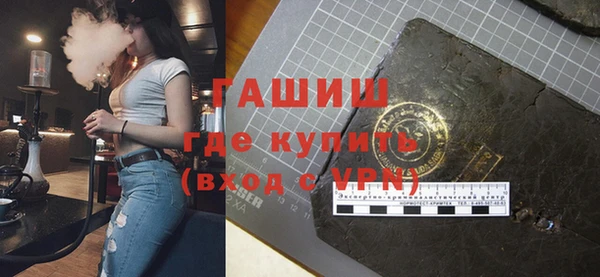 кокаин колумбия Абинск