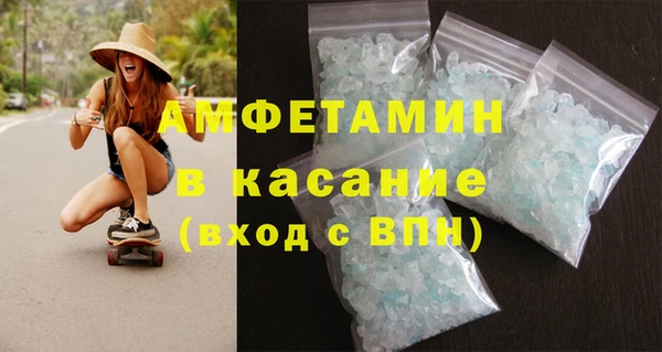 ПСИЛОЦИБИНОВЫЕ ГРИБЫ Алексеевка