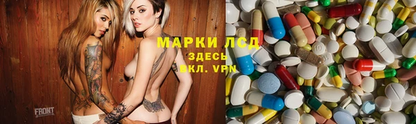 кокаин колумбия Абинск