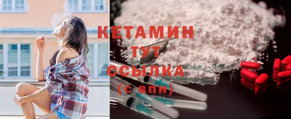 МДПВ Магас