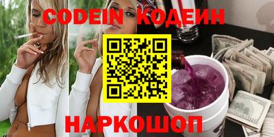 гашиш Изобильный