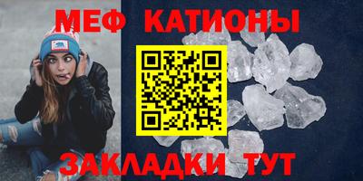 ALPHA PVP Ипатово