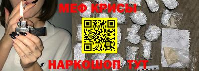 MDMA Ирбит