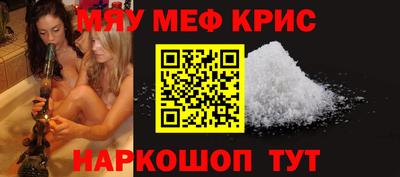 гашиш Изобильный