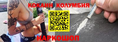 MDMA Ирбит