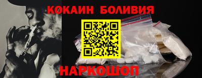гашиш Изобильный