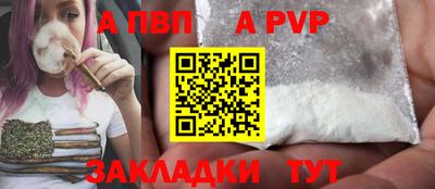 MDMA Ирбит
