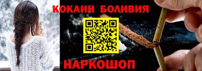 ALPHA PVP Ипатово