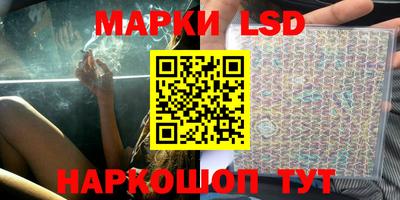 MDMA Ирбит