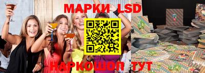 MDMA Ирбит