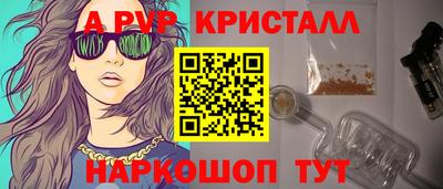 гашиш Изобильный