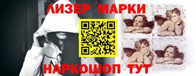 гашиш Изобильный