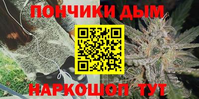 MDMA Ирбит