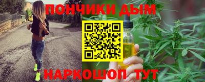MDMA Ирбит