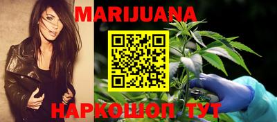 MDMA Ирбит