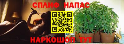 гашиш Изобильный
