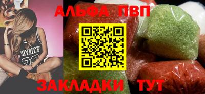 гашиш Изобильный