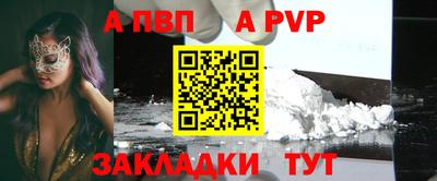 MDMA Ирбит
