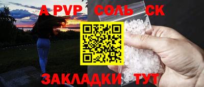 гашиш Изобильный