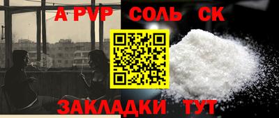 гашиш Изобильный