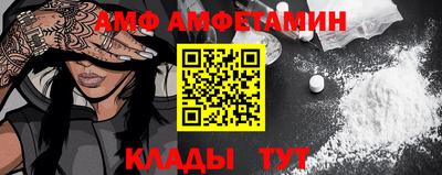 гашиш Изобильный