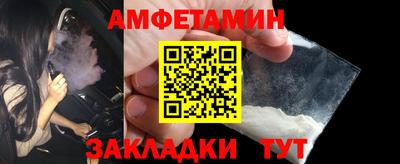 MDMA Ирбит