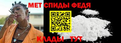 MDMA Ирбит