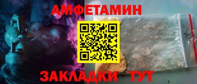гашиш Изобильный