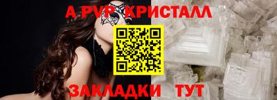 гашиш Изобильный