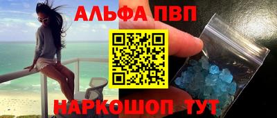 MDMA Ирбит